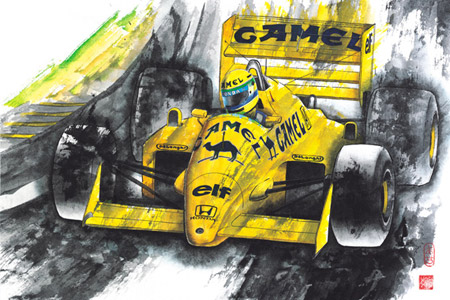 垂井ひろし氏、最新作で企業コラボアート東京2013に参加