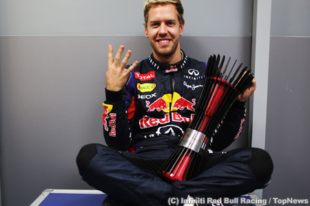 ベッテル「困難に打ち勝った。すごく誇らしい」