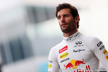 レッドブル、問題を抱えていたのはウェバーだけではない