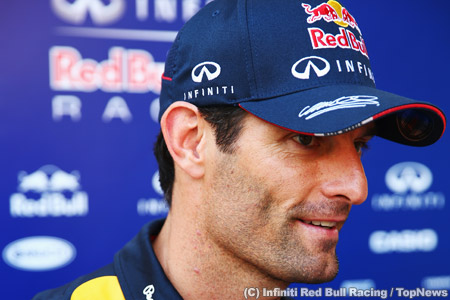 ウェバー、F1アブダビGPは特別なイベント