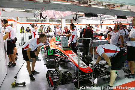 マルシャ、195億円以上の負債を清算か