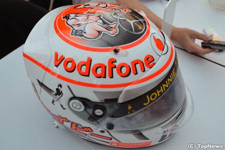 バトン、和をイメージ。スペシャルヘルメットを用意＝F1日本GP