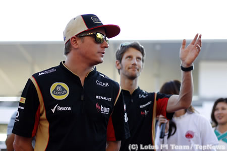 ロータス、ライコネンがスピン／F1日本GP金曜まとめ