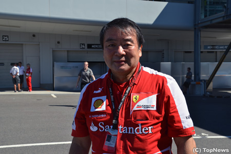 フェラーリの浜島裕英氏＝F1日本GP