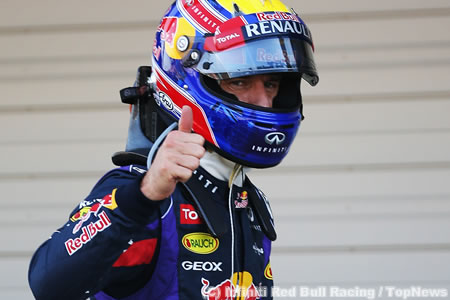 レッドブル、1列目独占／F1日本GP土曜まとめ