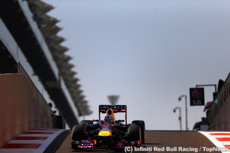 F1第17戦アブダビGPフリー走行2回目の結果