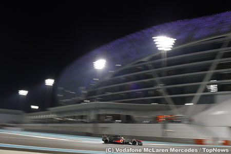 ペレス「コース上で本当に楽しかった」