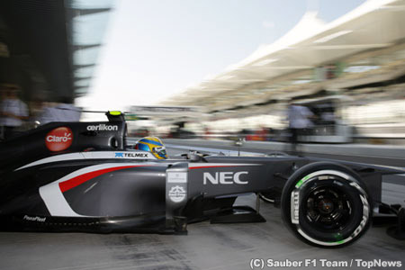 グティエレス「路面の変化が激しく、クルマの判断が難しい」