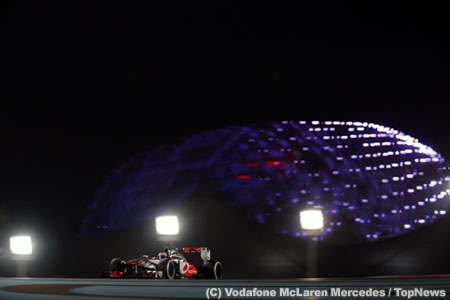 バトン「またも1周目にアクシデントが起こった」