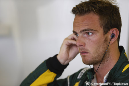 ヴァン・デル・ガルデ、F1アメリカGPフリー1は出走せず