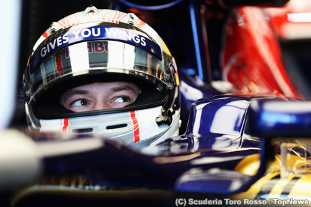 クビアト「サーキットを走る一瞬一瞬を楽しんだ」