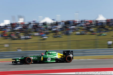 ロッシ「僕にとっての晴れ舞台だった」