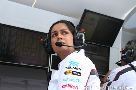 ザウバー、電気料金の支払いも遅れる