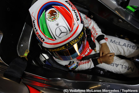 マクラーレンの販売ブースにマリファナ付きのメキシコ国旗