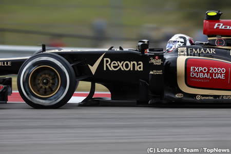 グロージャン「オースティンは僕に幸運をもたらしてくれる場所」