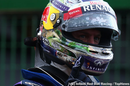 FIA、来年からポールポジショントロフィーを授与