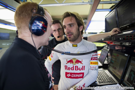 ベルニュをトロロッソ残留に導いたもの