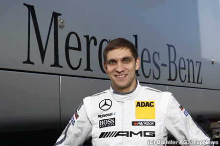 ペトロフがDTMデビュー