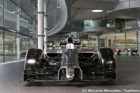 マグヌッセン「何が起こるのか楽しみ」