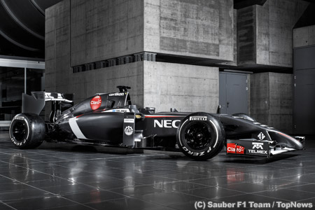 ザウバーが新車C33を発表