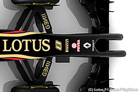 ロータスの左右非対称ノーズはルール適合のため、FIAの判断は後日