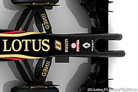 FIA、ロータスの新ノーズは「合法」