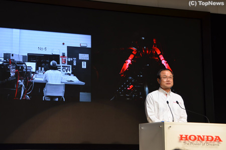 ホンダがモータースポーツ活動発表、F1復帰に向け盤石な体制を築く