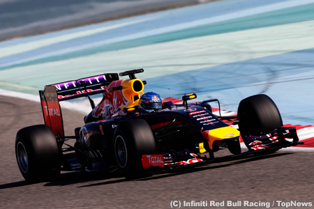 レッドブル、終わらないトラブルの連鎖