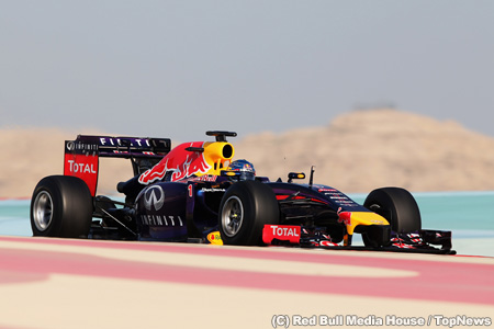 レッドブル、トラブル未解決のまま開幕も