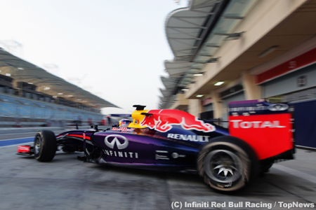 レッドブル、まずは開幕戦完走を目指す