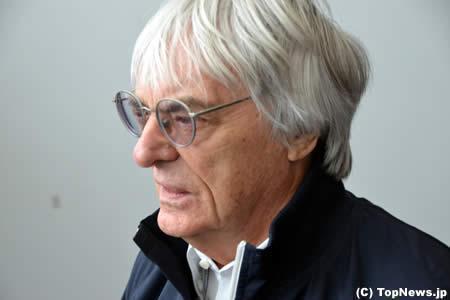 エクレストン、裁判によってF1の業務に影響