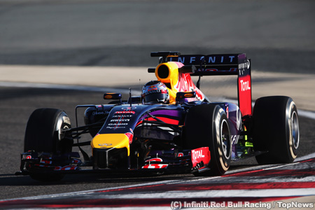 レッドブル、序盤戦で今季F1タイトル断念も？