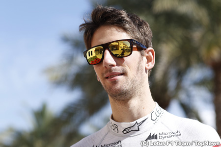 グロージャン「開幕戦はサプライズが多くなる」