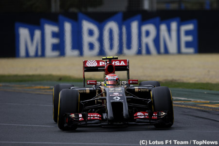 グロージャン「たくさんのトラブルが出た」