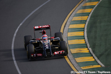 グロージャン「45周もできた！」