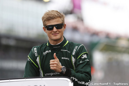 エリクソン「ワクワクすることがたくさんある」