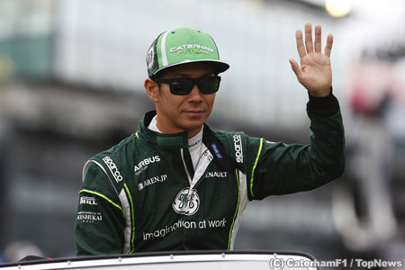 可夢偉「チームのホームレースだから、いい1週間になるはず！」