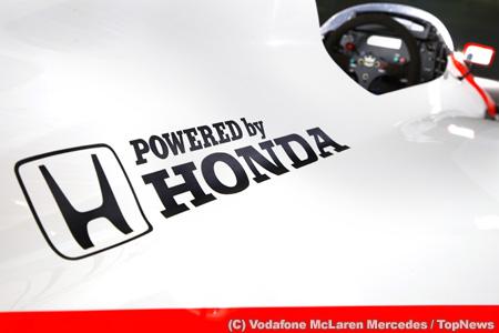 F1爆音化ならホンダが復帰見送りも？