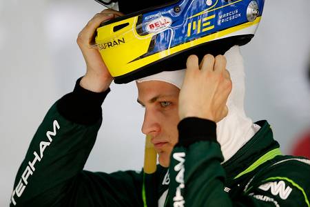 エリクソン「わずかな差が大きな違いを生むと気付かされた」