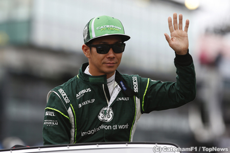 【KAMUI TV】小林可夢偉「気持ちを切り替えてマレーシアGPでがんばる」