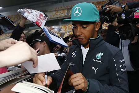 ハミルトン「これまでの勢いをつなげていきたい」