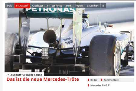 メルセデスAMG新型排気管の評判