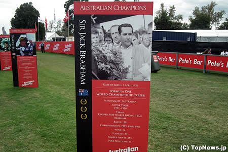 元F1チャンピオン、ジャック・ブラバムが死去