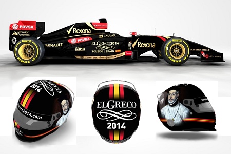 ロータス、F1スペインGPでエル・グレコ展をプロモート