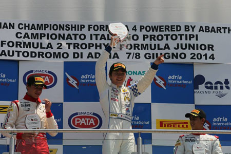 笹原右京（18歳）、スポット参戦でフォーミュラ初優勝！／F4イタリア選手権