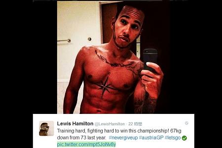 「また4連勝してやる」とルイス・ハミルトン