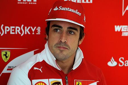 フェラーリ「伝統あるサーキットでいい成績を残したい」／イギリスGPプレビュー