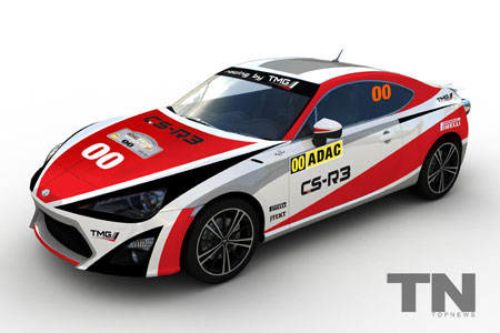 【ラリー動画】トヨタ86ラリーカー、WRC第9戦ドイツにてデモ走行