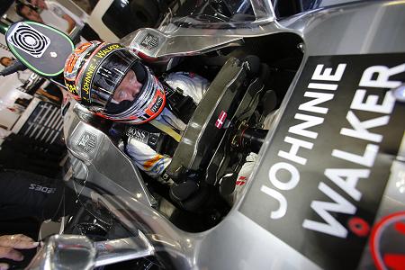 マクラーレン「我々がスポンサーを失ったとは書かれていない」