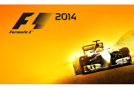10月2日発売『F1 2014』　おすすめできる5つの理由